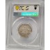 AUSTRALIA 1916 . ONE 1 SHILLING . PCGS AU53